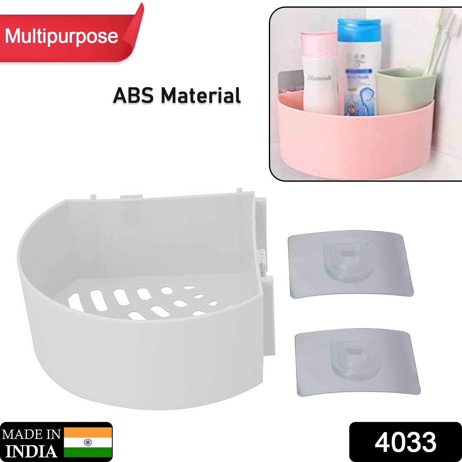 4033 Corner Shelf Bathroom Kitchen Rack Self Adhesive Shower Caddy Plastic Triangle Wall Mount Storage Basket DeoDap 4033 Corner Shelf Bathroom Kitchen Rack Self Adhesive Shower Caddy Plastic Triangle Wall Mount Storage Basket DeoDap